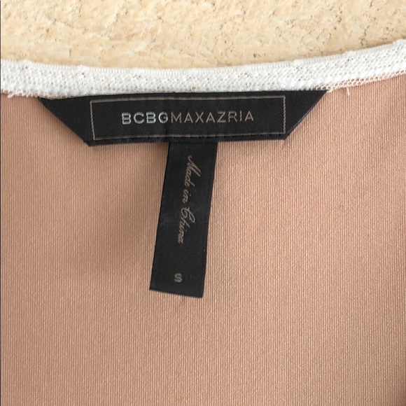 White BCBGMaxazria Dress - Picture 4 of 5